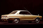 3rd Generation Nissan Skyline: 1970 Nissan Skyline 2000 GT Coupe (KGC10)